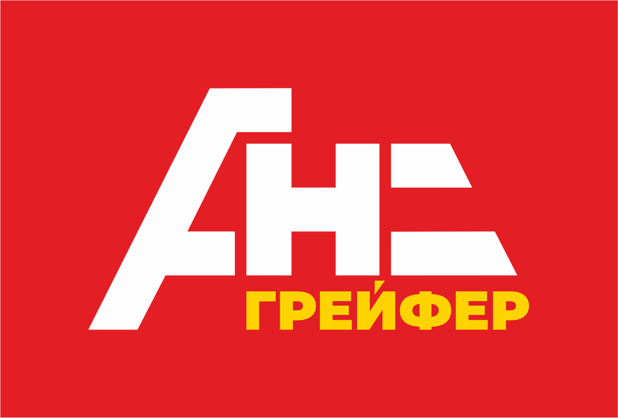 Лесовозы и ломовозы Камаз МАЗ УРАЛ FAW logo